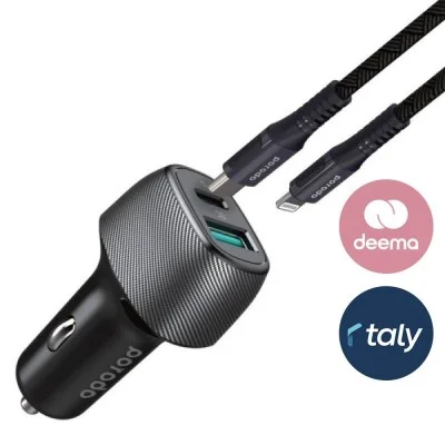 Dual-Port Car Charger 45 Watts - Black